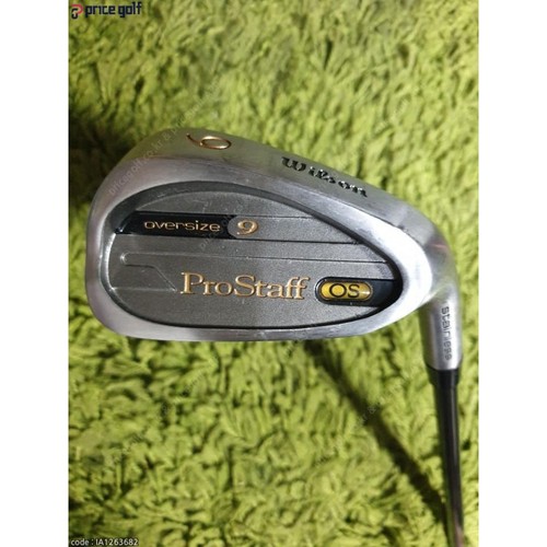 Wilson iron graphite - 1,